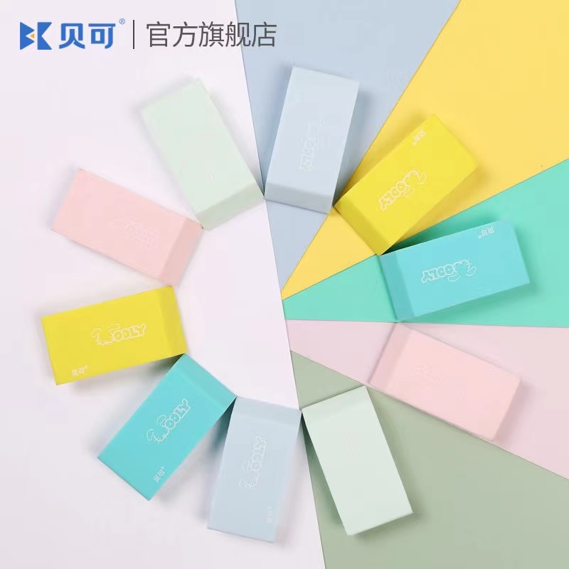 LISHUI CITY WANGSHENG TRADE CO., LTD. – carpeta de cartón 4