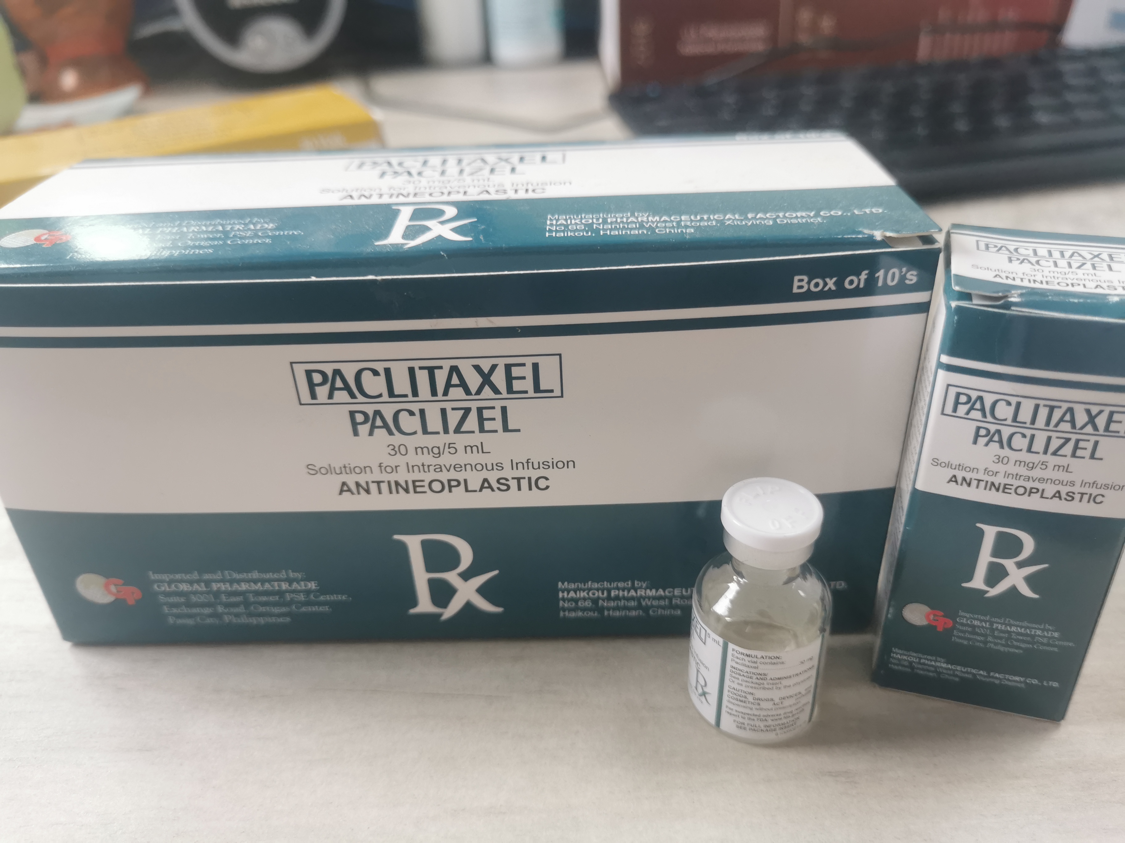 HAIKOU PHARMACEUTICAL FACTORY CO.,LTD. – raqueta de tenis 2
