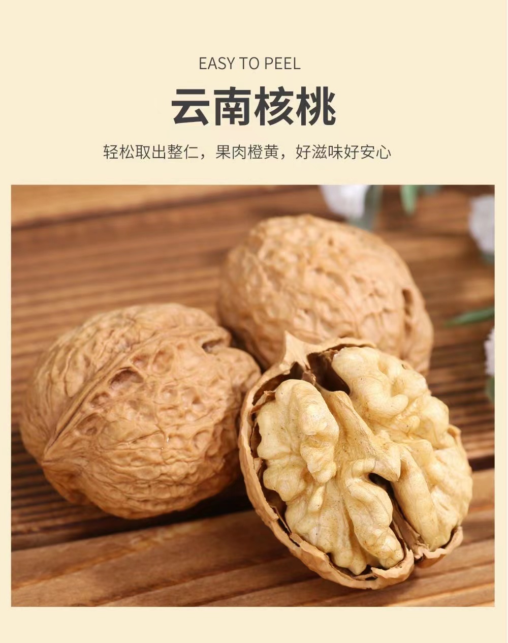 Dali Mingguo Agriculture  Co.,Ltd – colchoneta de yoga 4