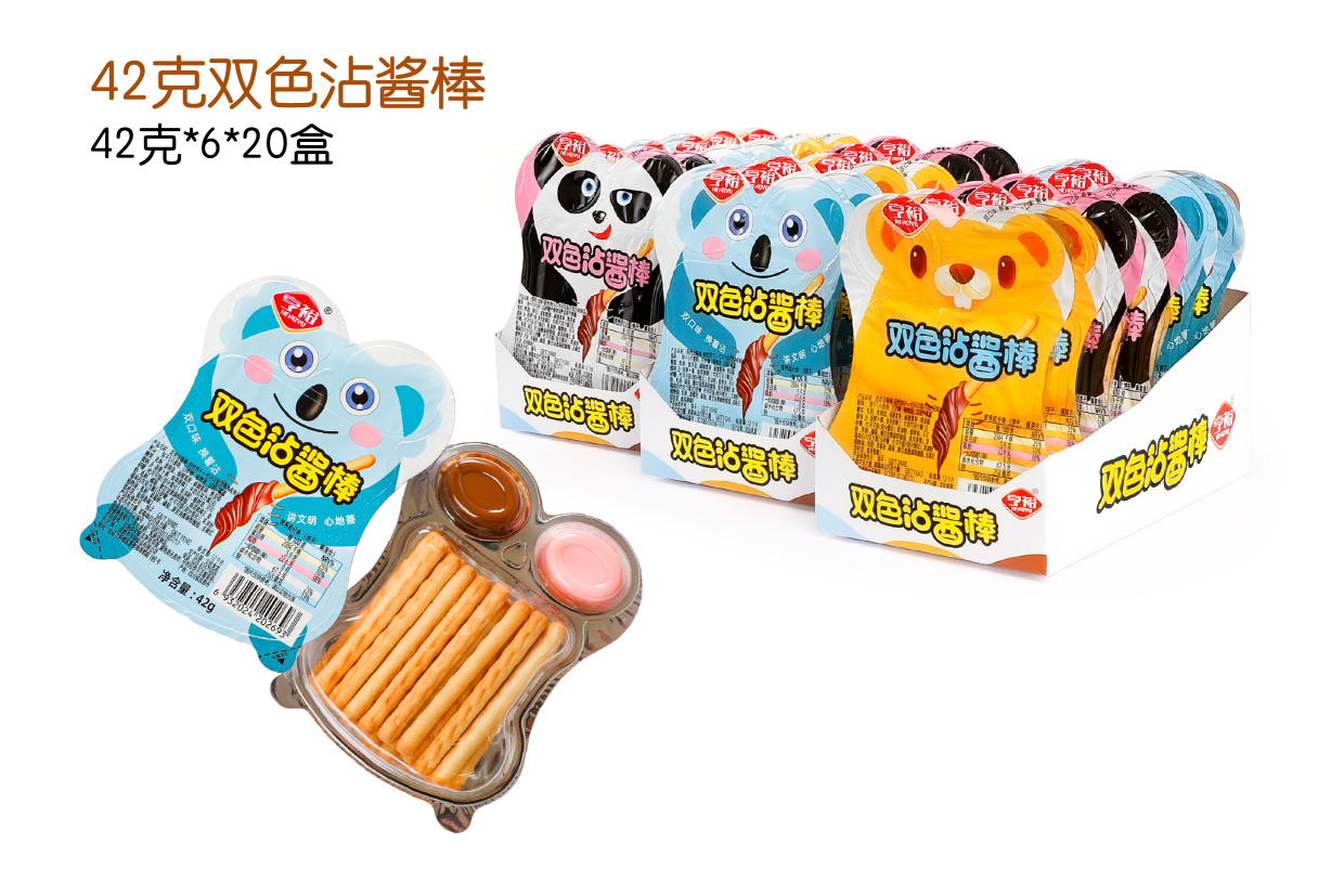 two--tone dipping sauce stick
