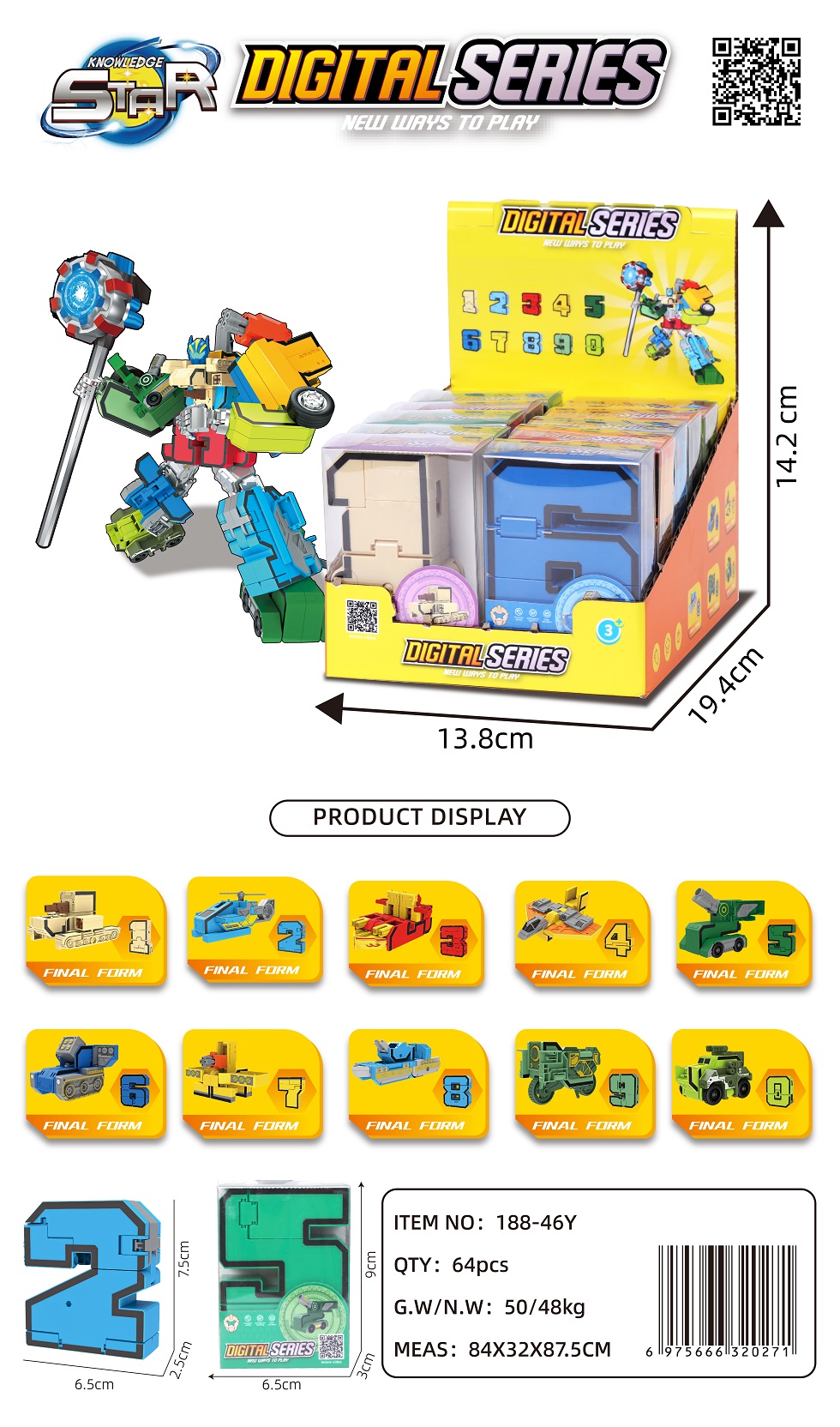Medium deformation toy(military)