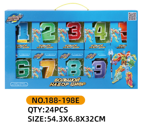 Medium deformation toy(dinosaur)