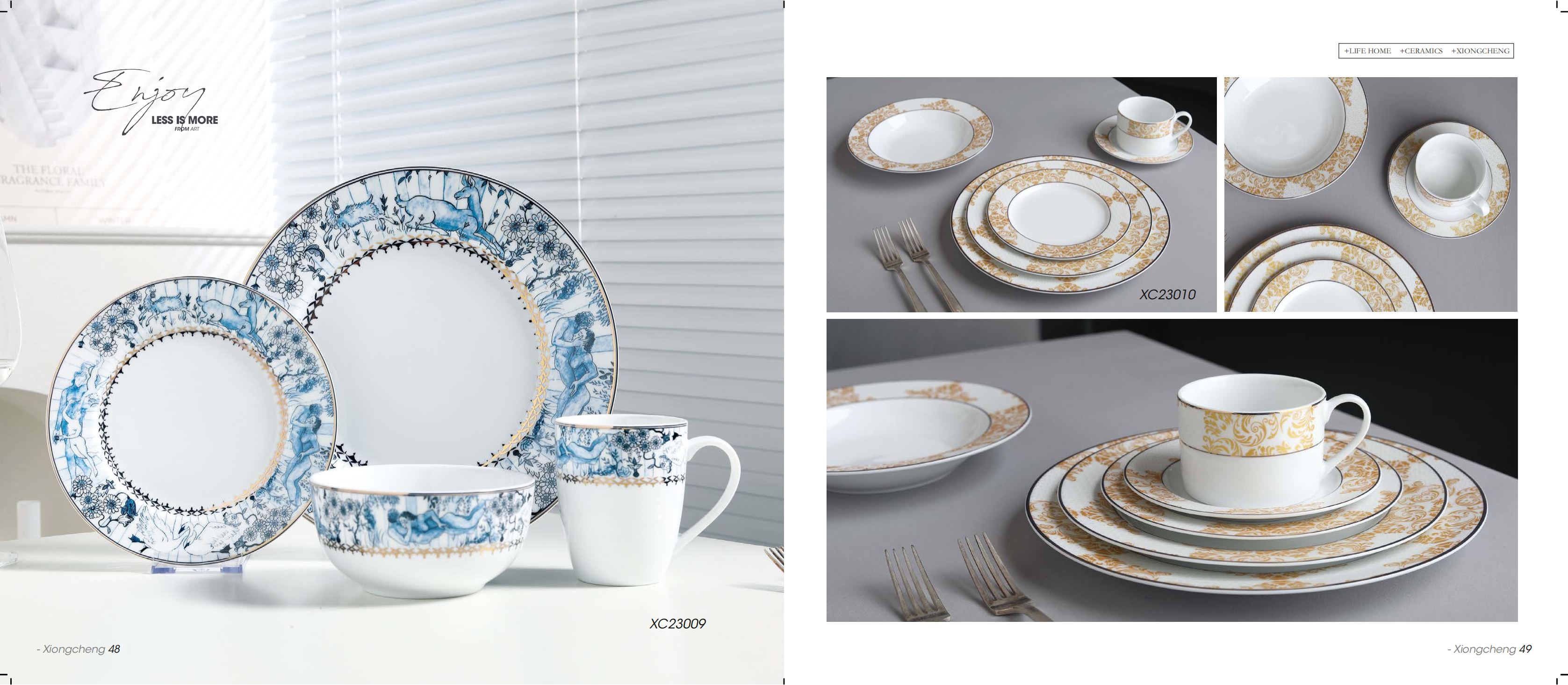 Coupe shape 16pc dinner set
