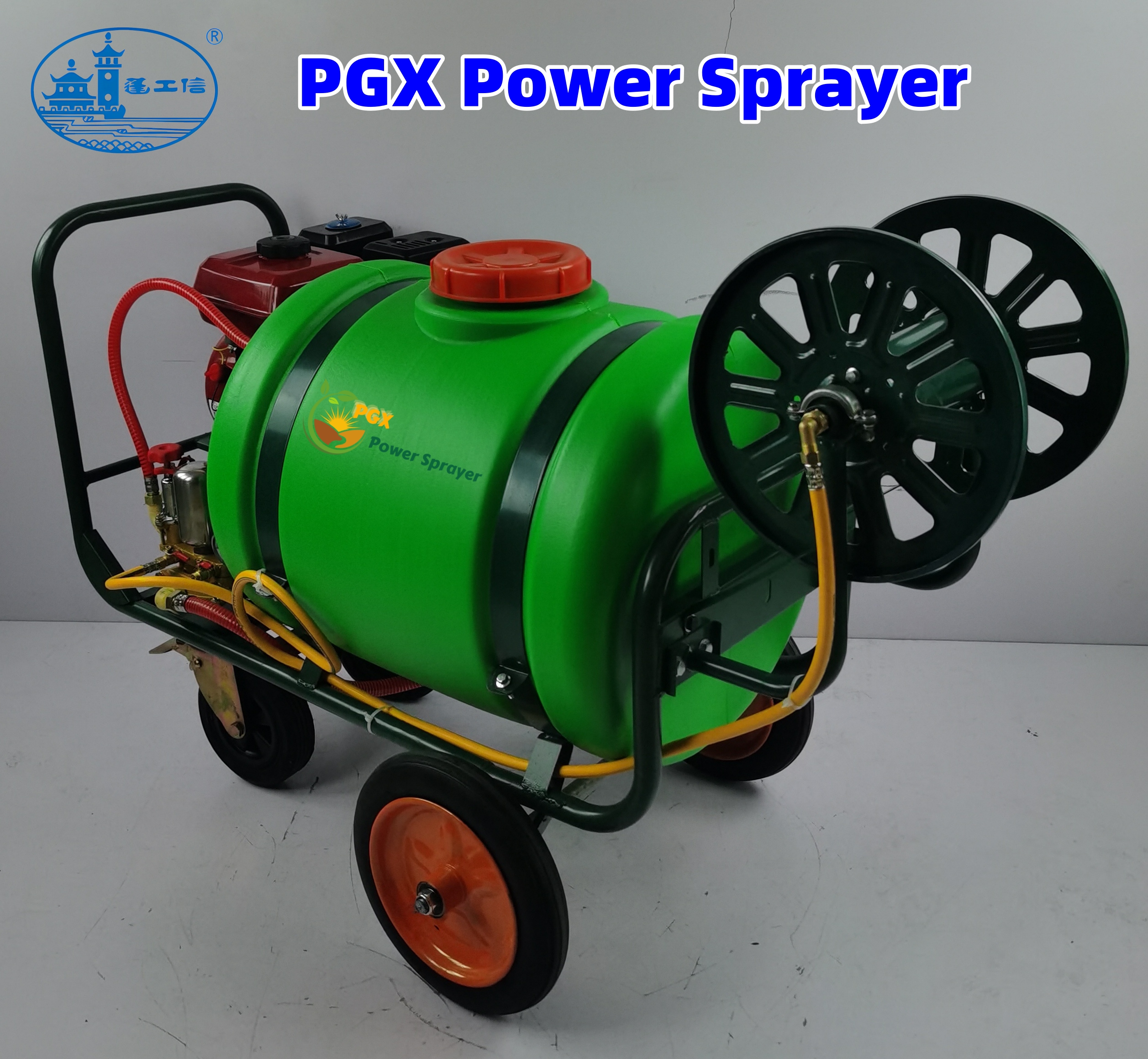 Trolley Power Sprayer