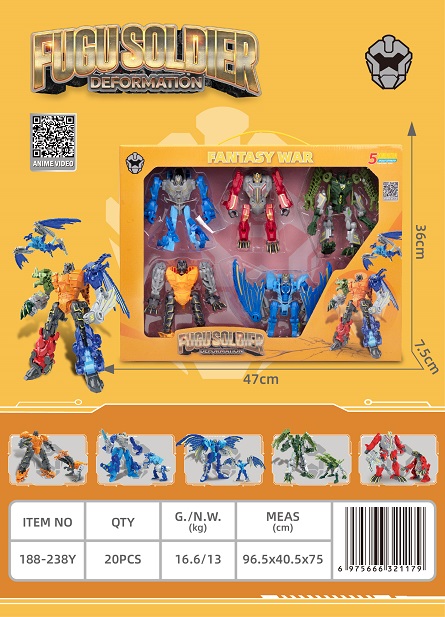 Beast robot deformation toy