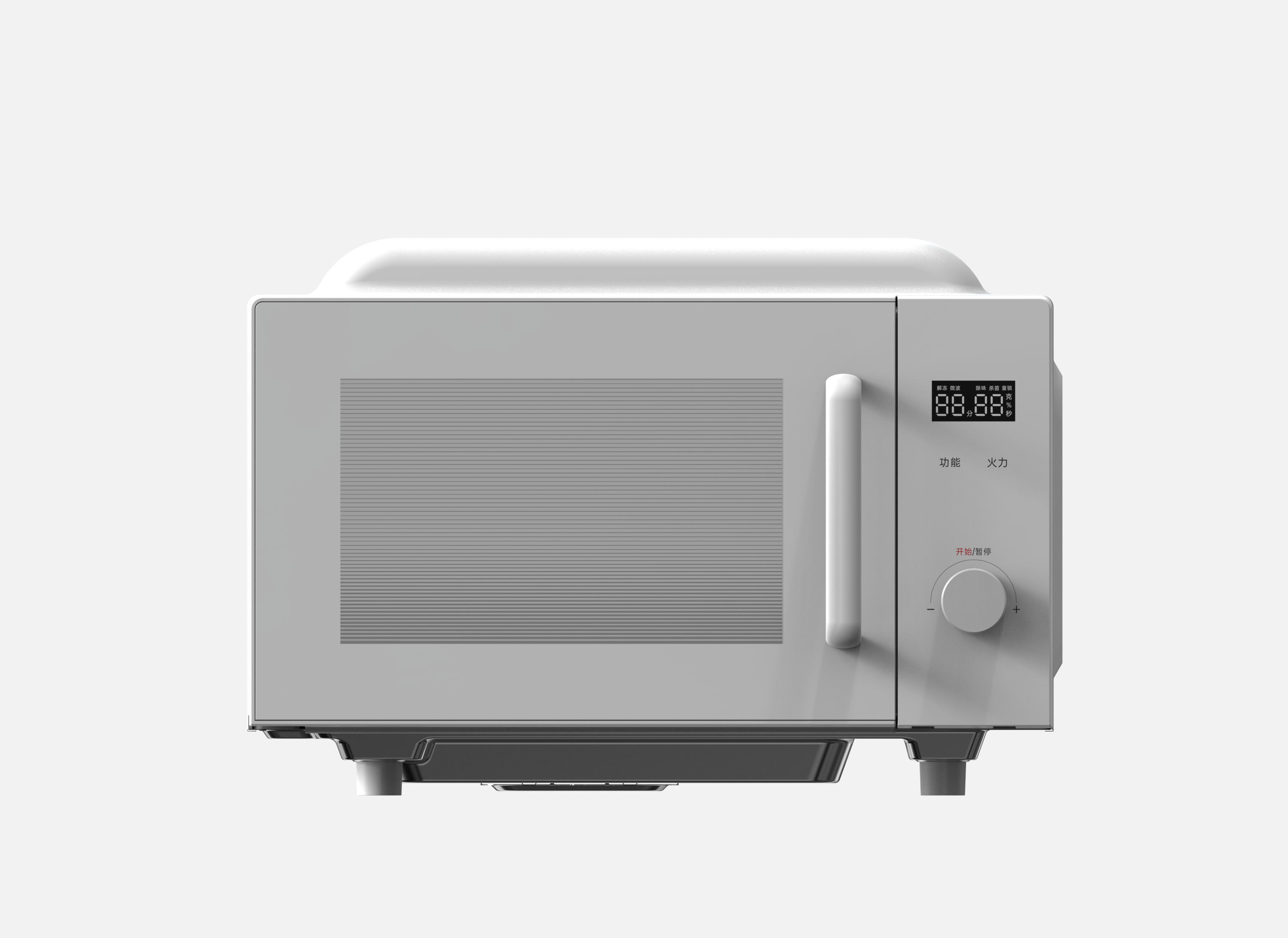 Guangdong Timzuu Electric Appliances Co., Ltd. – refrigerador de acero 2