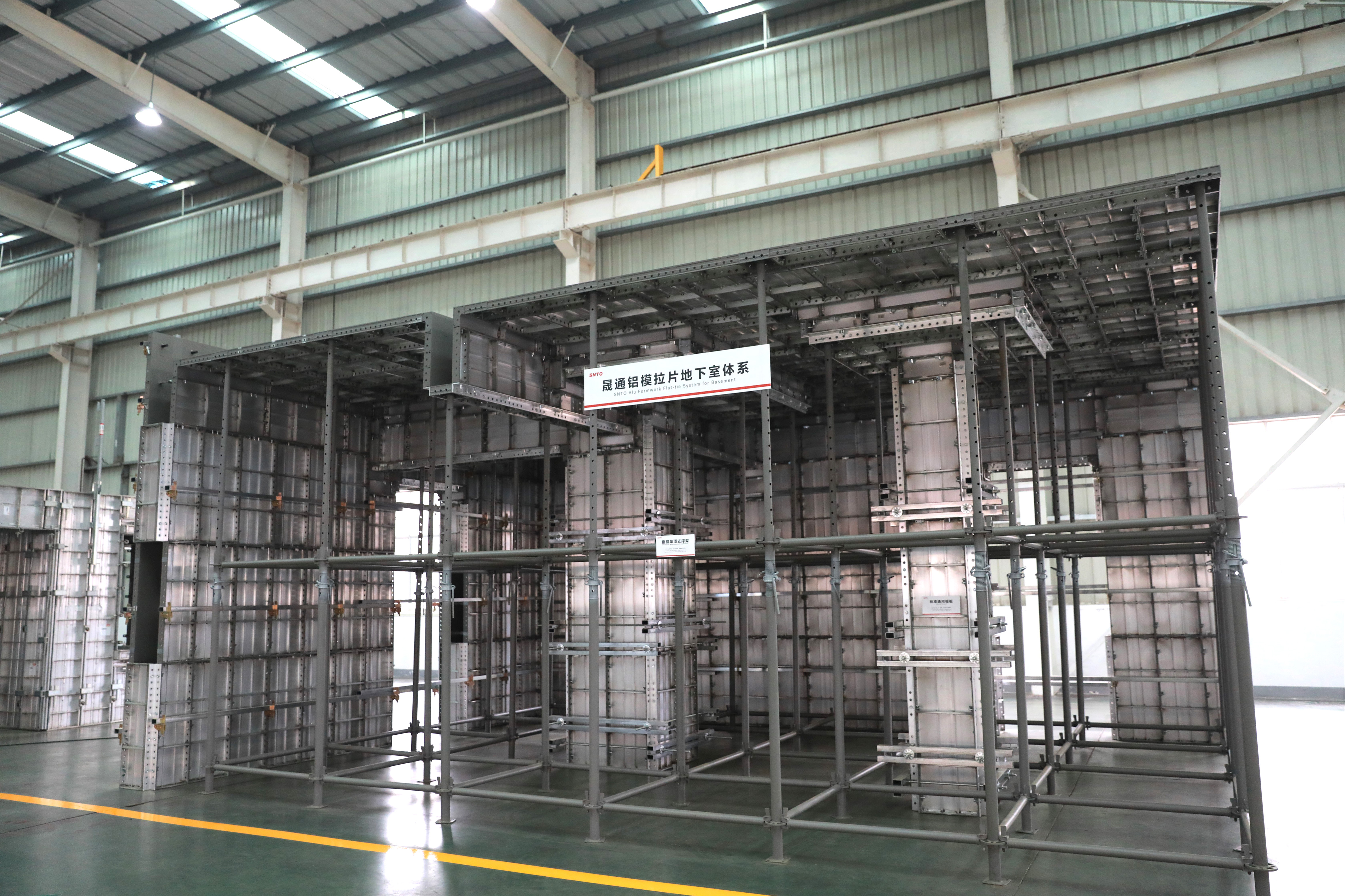 SNTO Aluminum Formwork Basement Product