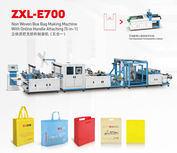 ZHEJIANG ZHENGXIN MACHINERY CO.,LTD – molde de inyección 1