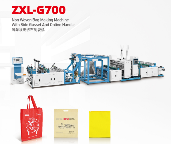 ZHEJIANG ZHENGXIN MACHINERY CO.,LTD – matriz de metal 2