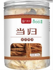 Chongqing wanyuanjia Pharmaceutical Co., Ltd – bicicleta de montaña 3