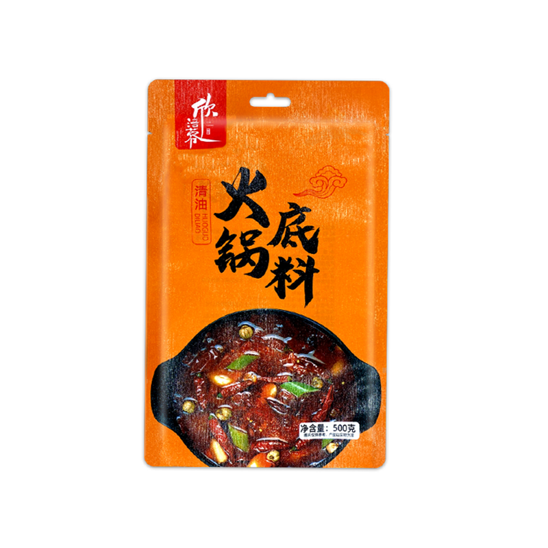 Sichuan Xinfurong Food Technology Co.,Ltd – colchoneta de yoga 4