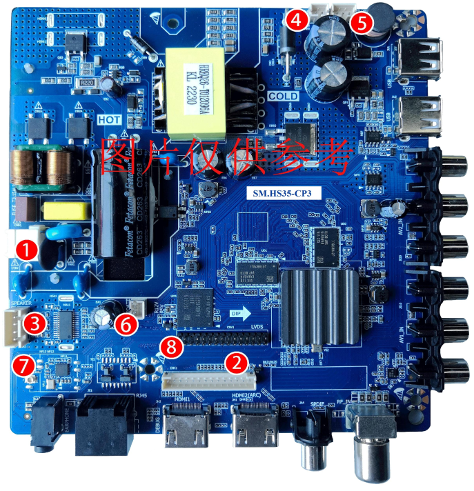 Mainboard