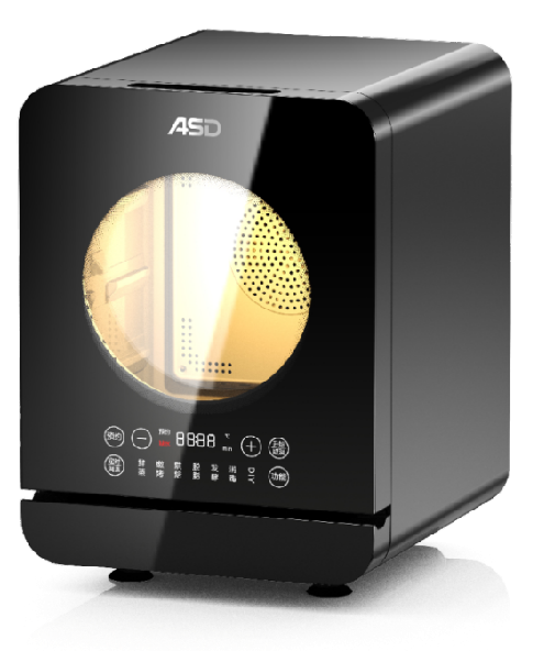 Zhejiang Aishida Household Equipment Co.,Ltd – refrigerador de acero 2