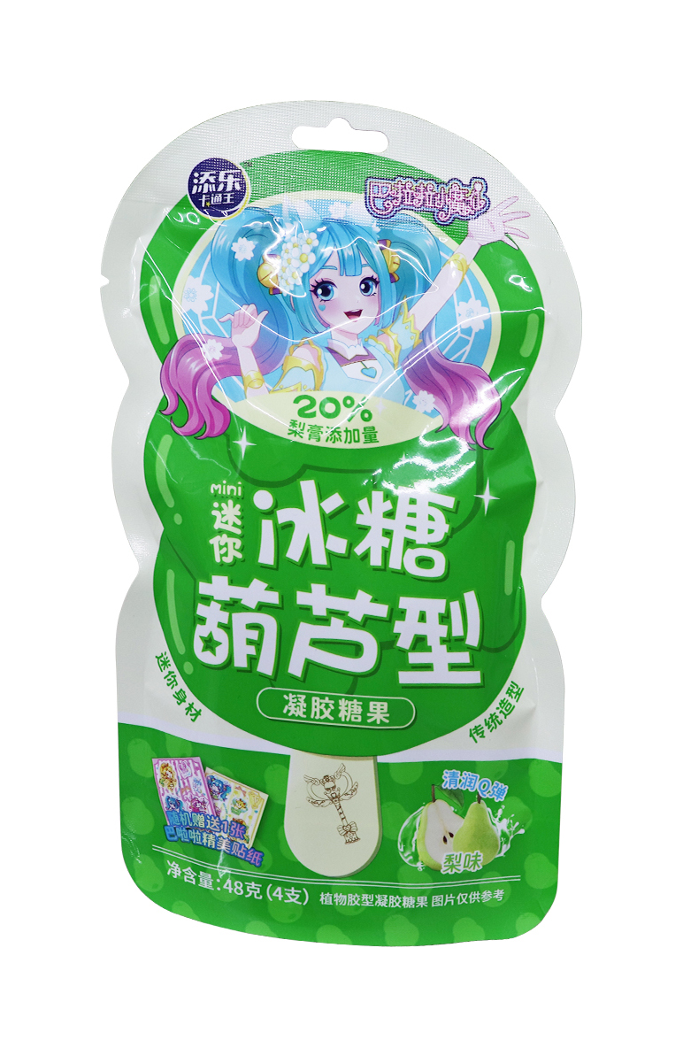 GUANGDONG HONGCHENG HEALTHY FOOD CO., LTD. – colchoneta de yoga 4