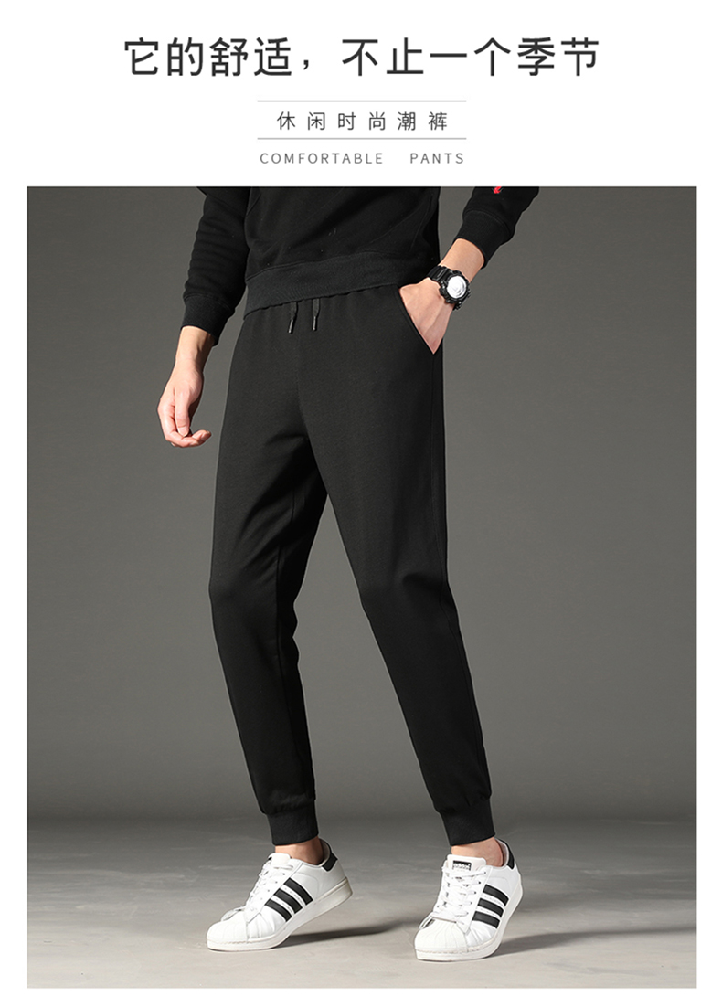 Jinjiang Changshan Garment Co., Ltd. – Men's tracksuit 2