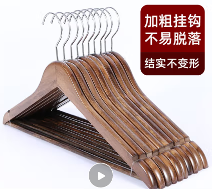 GUANGZHOU TOPCOL TRADE CO.,LTD. – Coat Hangers and Clothes Racks 3