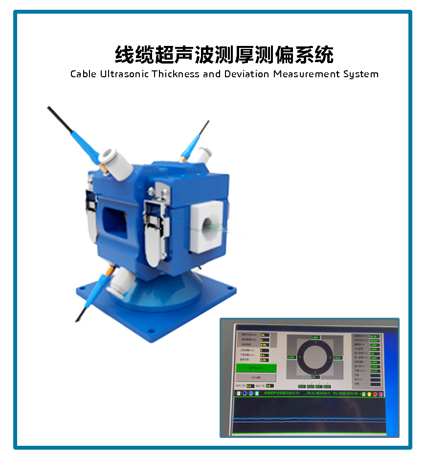Changzhou Haishi Intelligent Equipment Co., Ltd. – piezas mecanizadas 3