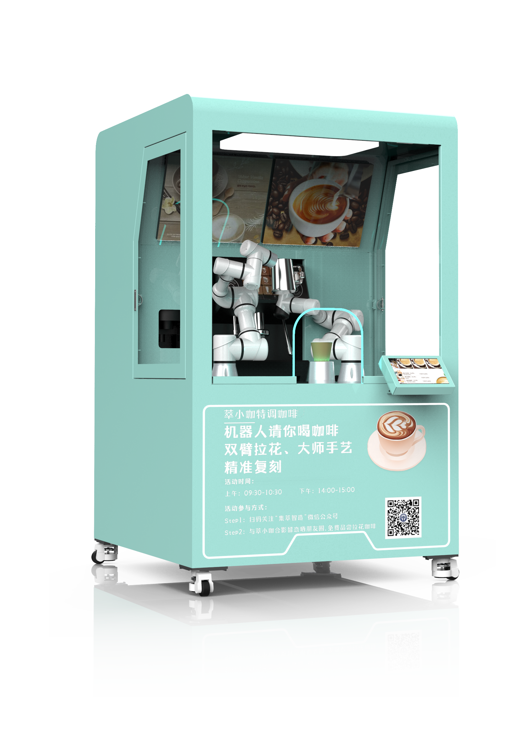 Jiangsu Jitri Intelligent Manufacturing Technology Institute Co., Ltd – matriz de metal 2