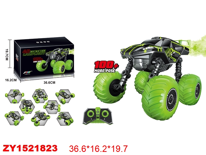 SHANTOU ZHORYA TOYS CO.,LTD. – carro de juguete 2