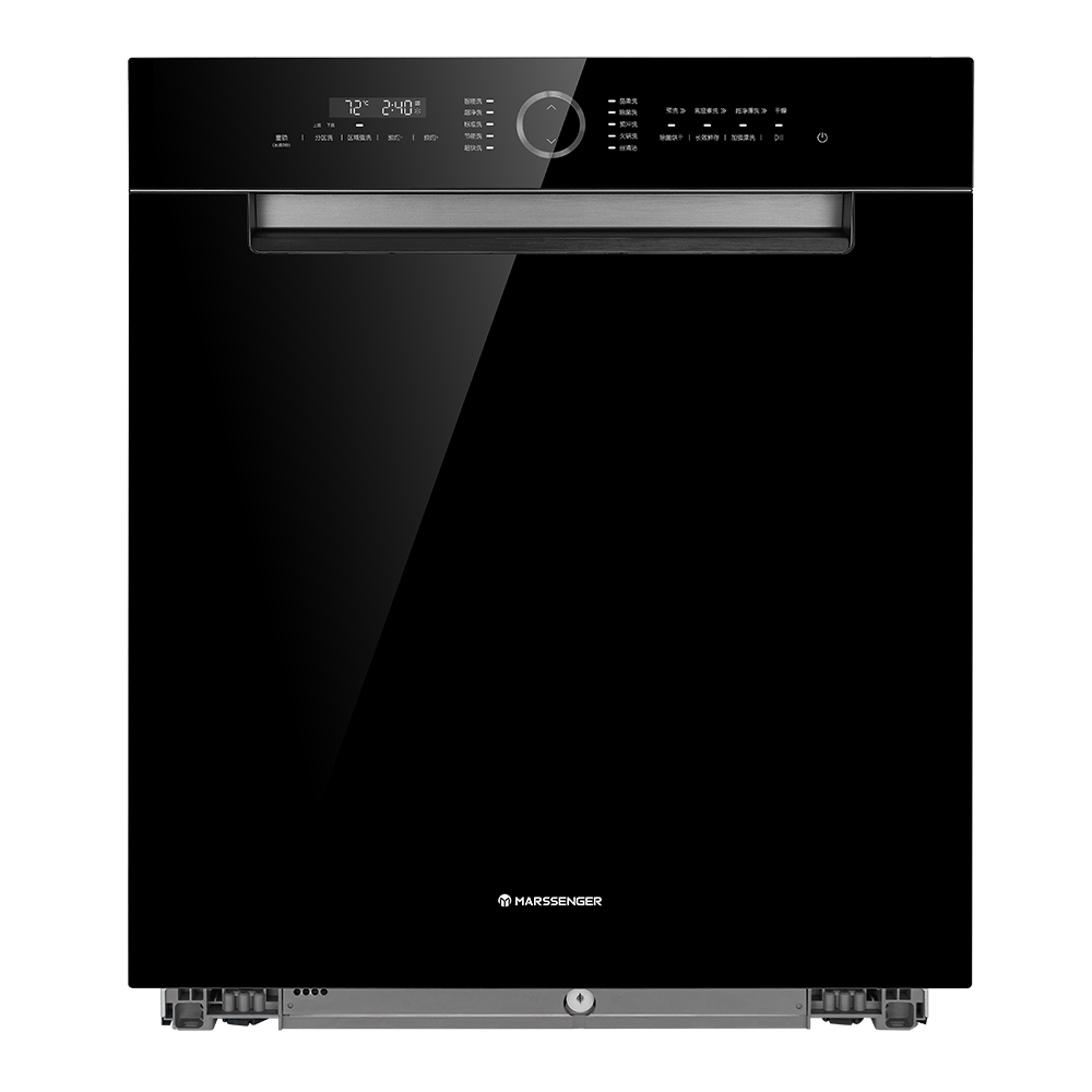 Marssenger Kitchenware Co., Ltd. – Photos produits 3