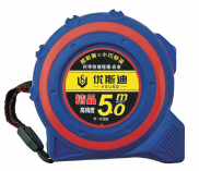 YUCHENG COUNTY ZHENYANG MEASURING TOOLS CO.,LTD – clavo de hierro 2