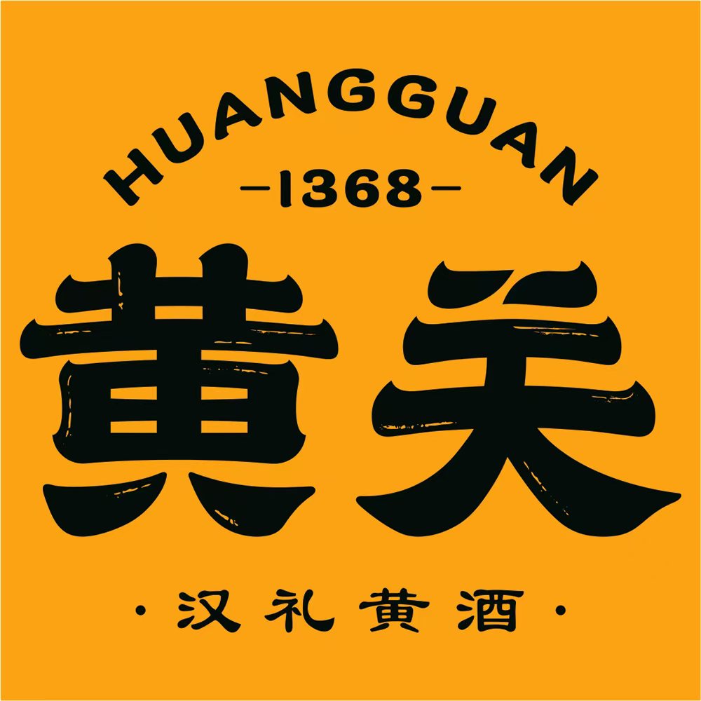 Shaanxi  huangguan wine co.,ltd