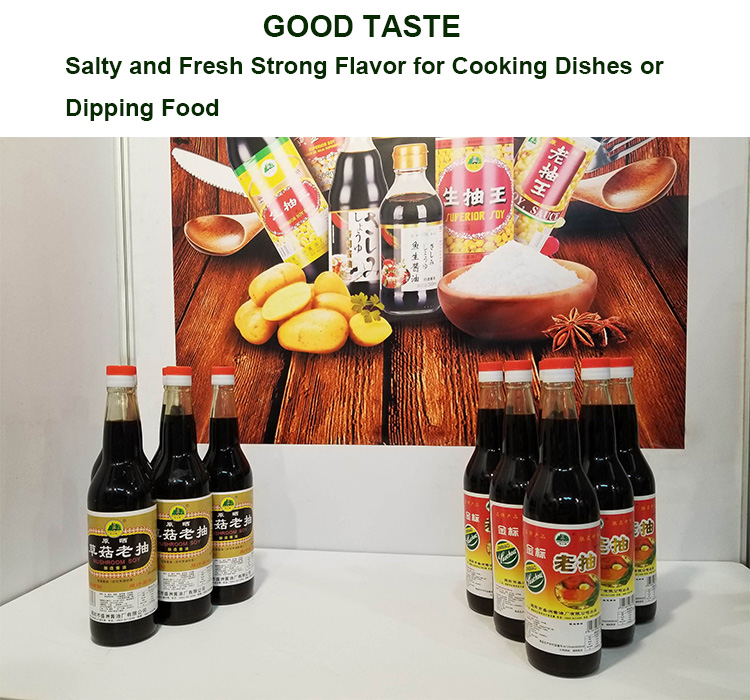 JIEYANG SHENGZHOU SOY SAUCE FACTORY CO., LTD – raqueta de tenis 2