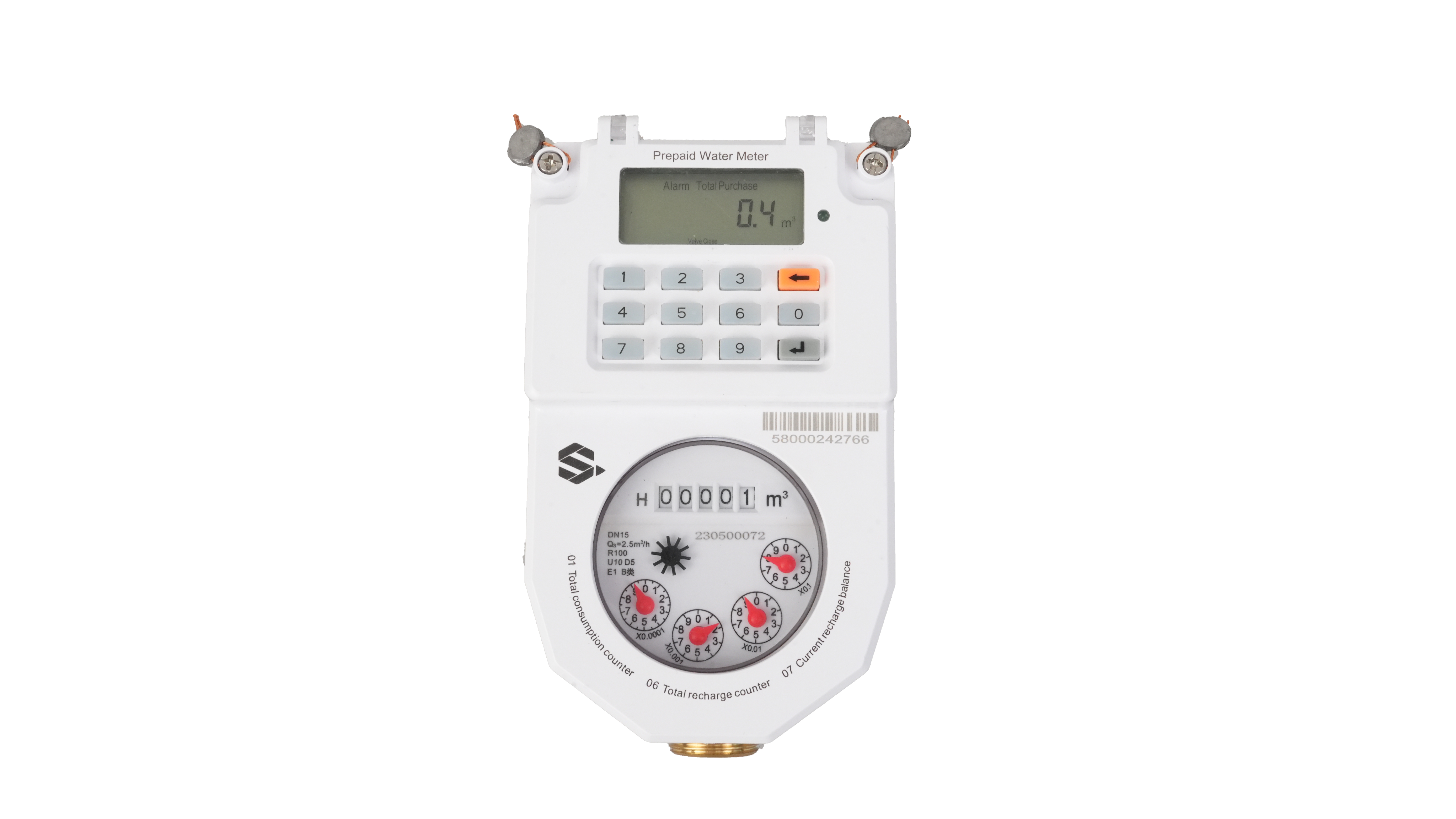 STS Keypad Prepaid Water Meter