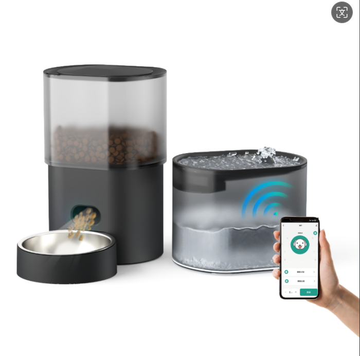 2025 New APP Control Smart Pet Feeder& Water Fountain With Tuya Wifi