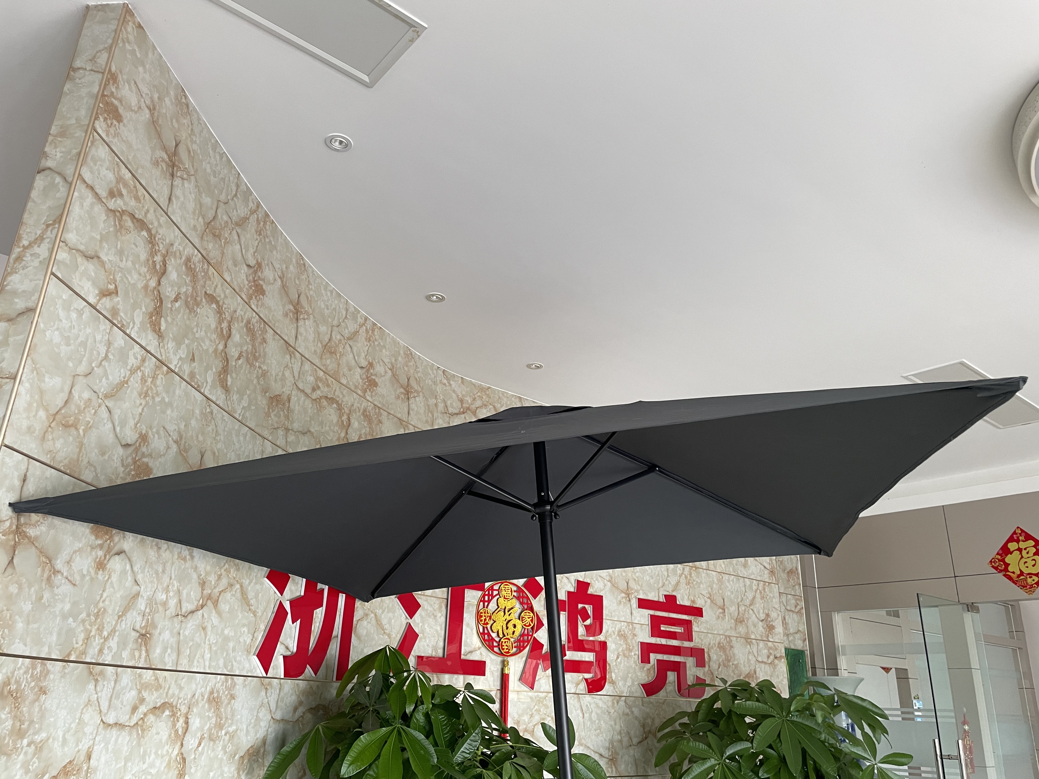ZHEJIANG HONGLIANG SPECIAL KIND UMBRELLA CO.,LTD – mesa de comedor 2