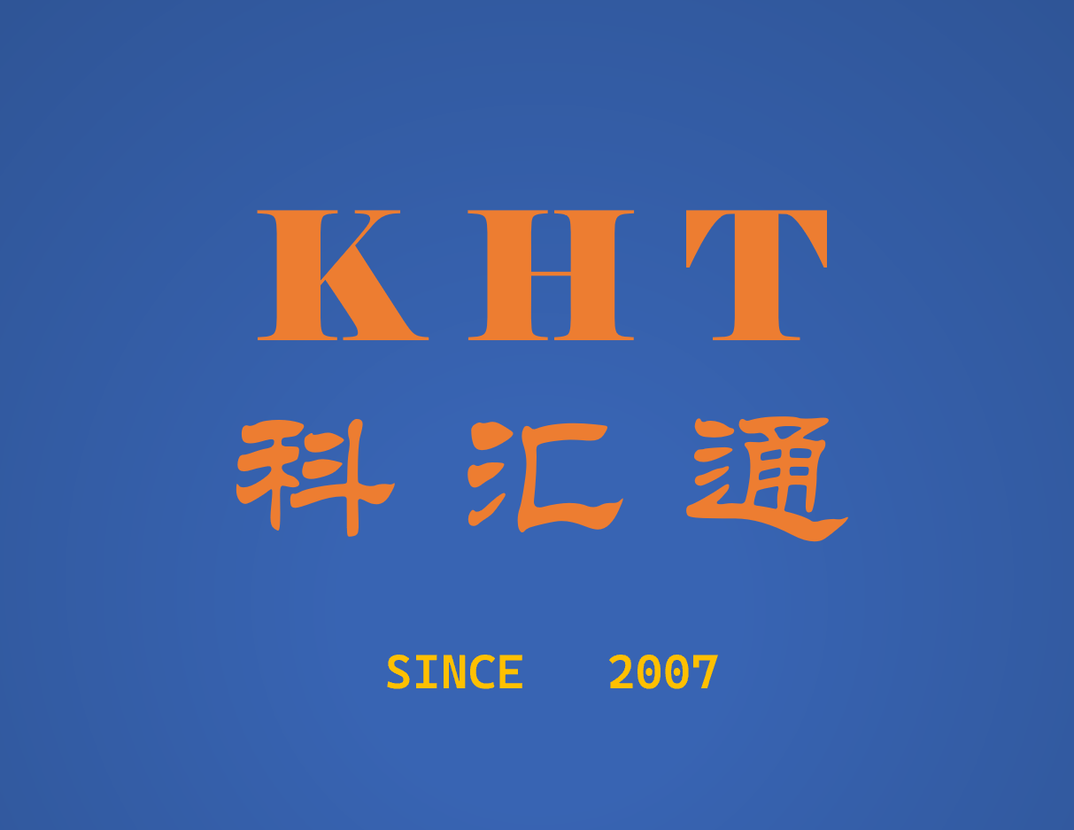 Guangxi Kehuitong Electronic Technology Co., Ltd.