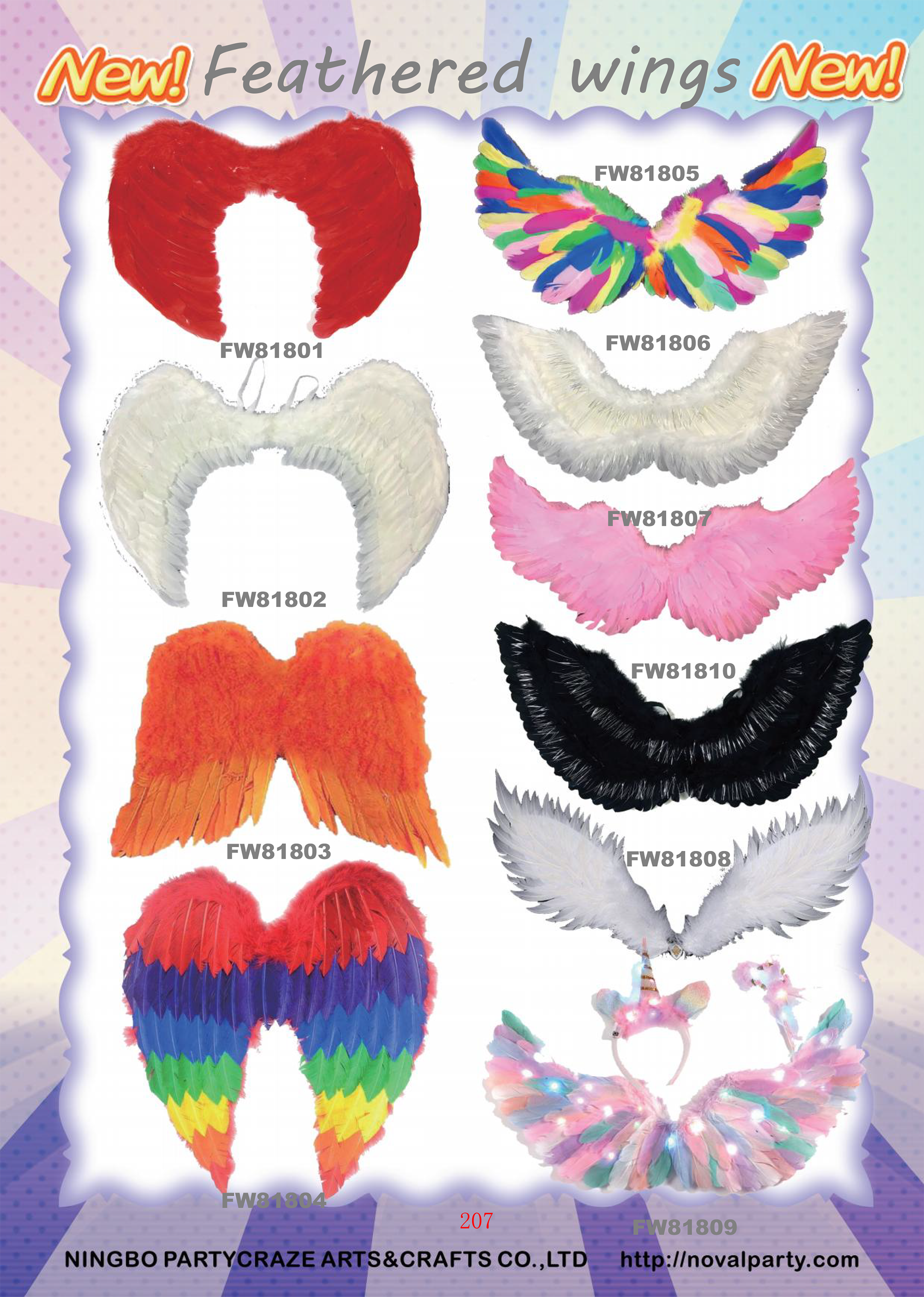 Party Colorful Feather Wing Decoration
