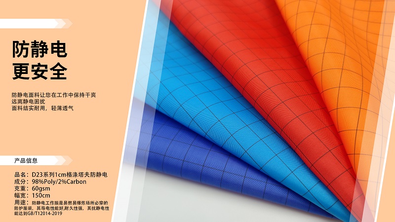 SHAOXING MAI KE SI DA TEXTILE CO.,LTD – zapatos de tacón 2