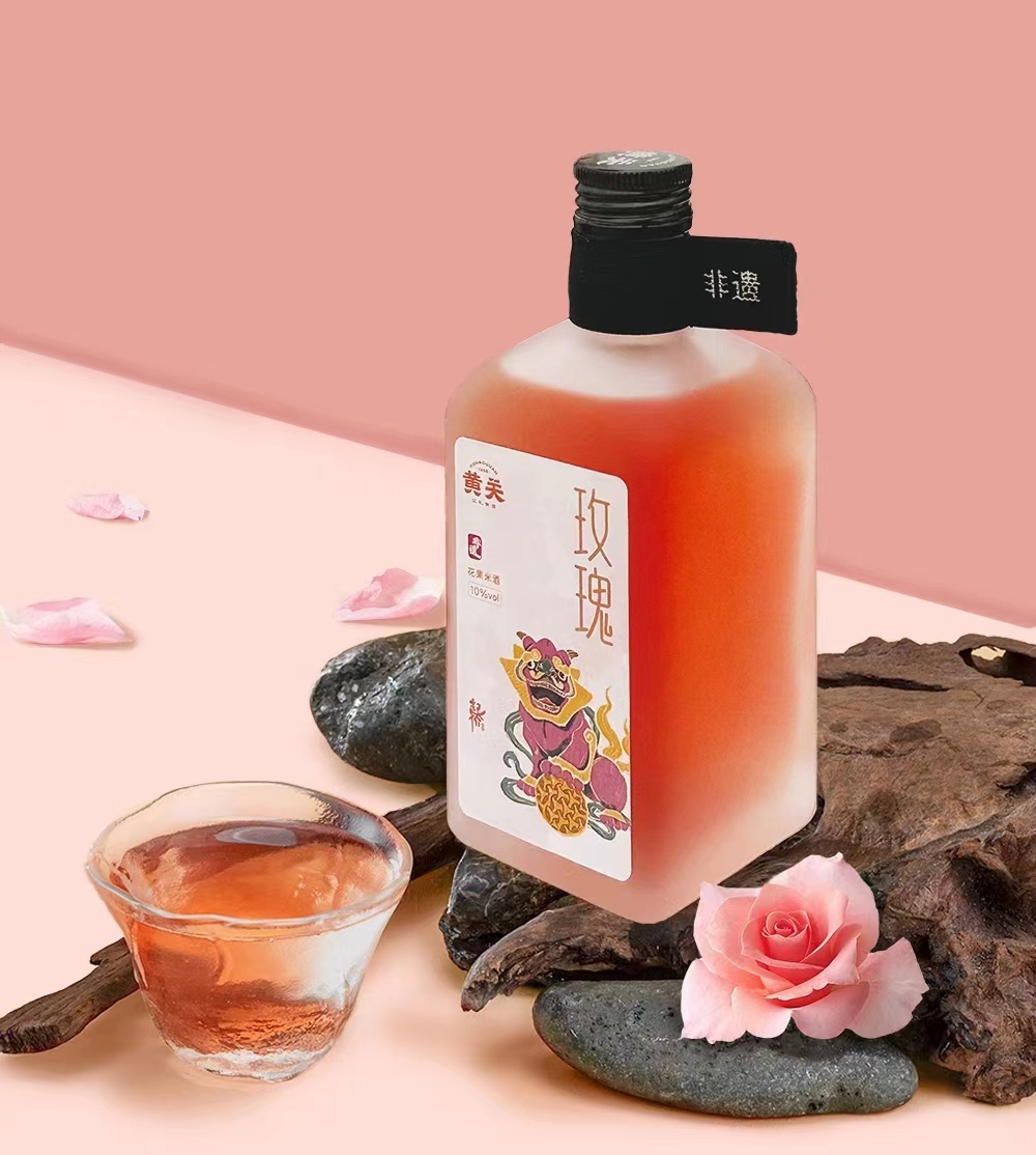 Shaanxi  huangguan wine co.,ltd – bicicleta de montaña 3