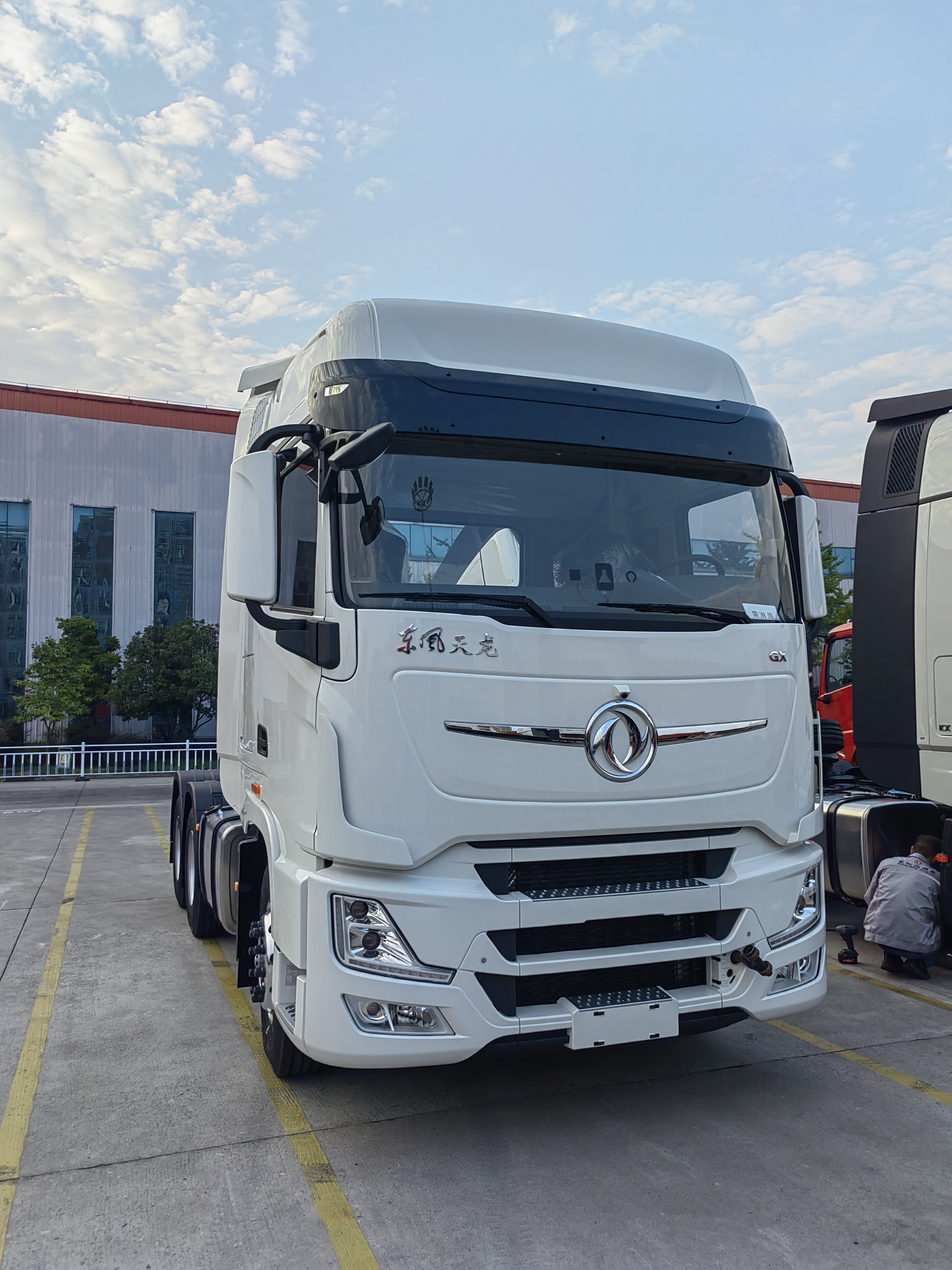 CHINA DONGFENG MOTOR INDUSTRY IMP.& EXP. CO.,LTD. – manubrio de aluminio 3