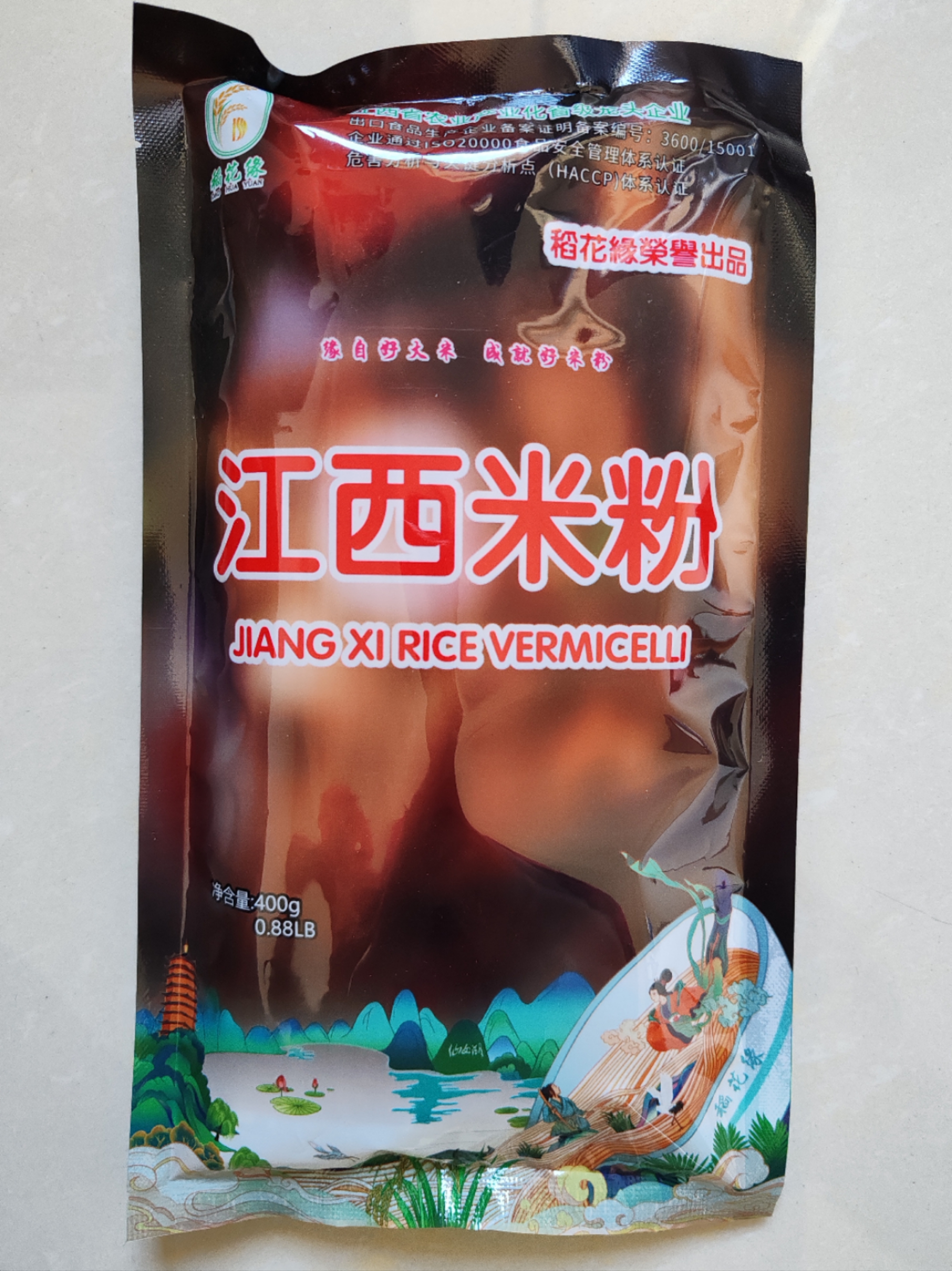 Jiang Xi Rice Vermicelli