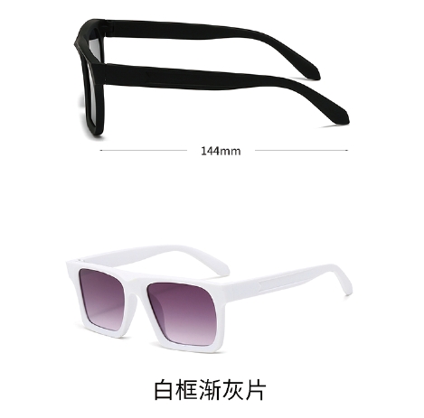 XIAMEN QEEXIN IMPORT & EXPORT CO.,LTD – caja de regalo 4