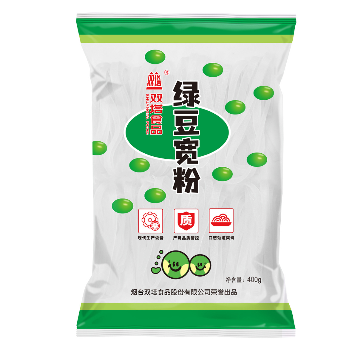 YANTAI SHUANGTA FOOD CO.,LTD – colchoneta de yoga 4