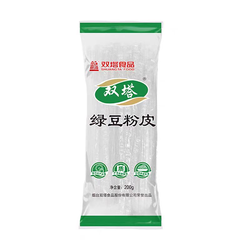 YANTAI SHUANGTA FOOD CO.,LTD – bicicleta de montaña 3