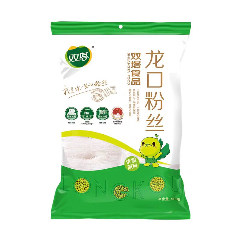YANTAI SHUANGTA FOOD CO.,LTD – raqueta de tenis 2