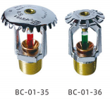 Fire sprinkler