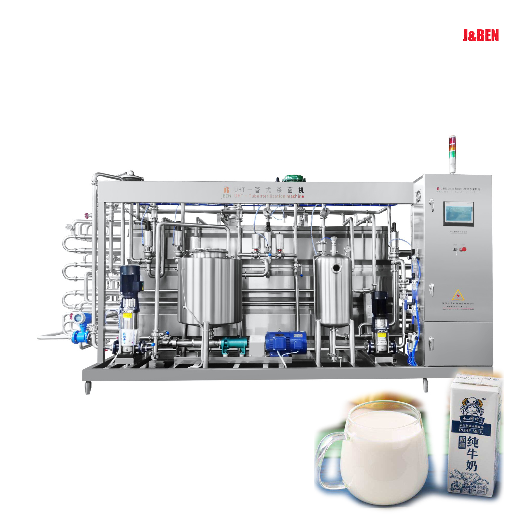 Jinben 2000L UHT Pasteurizer Customizable