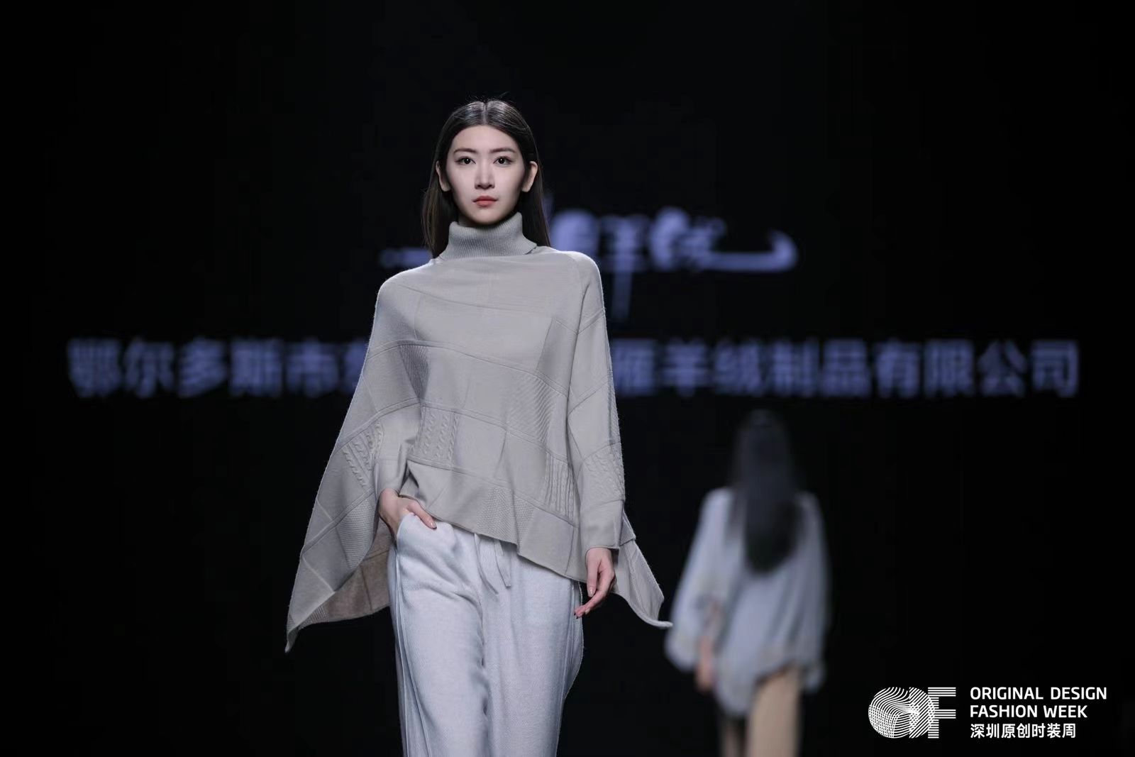Ordos Dong FeiYan cashmere products Co.,Ltd. – vestido de noche 3
