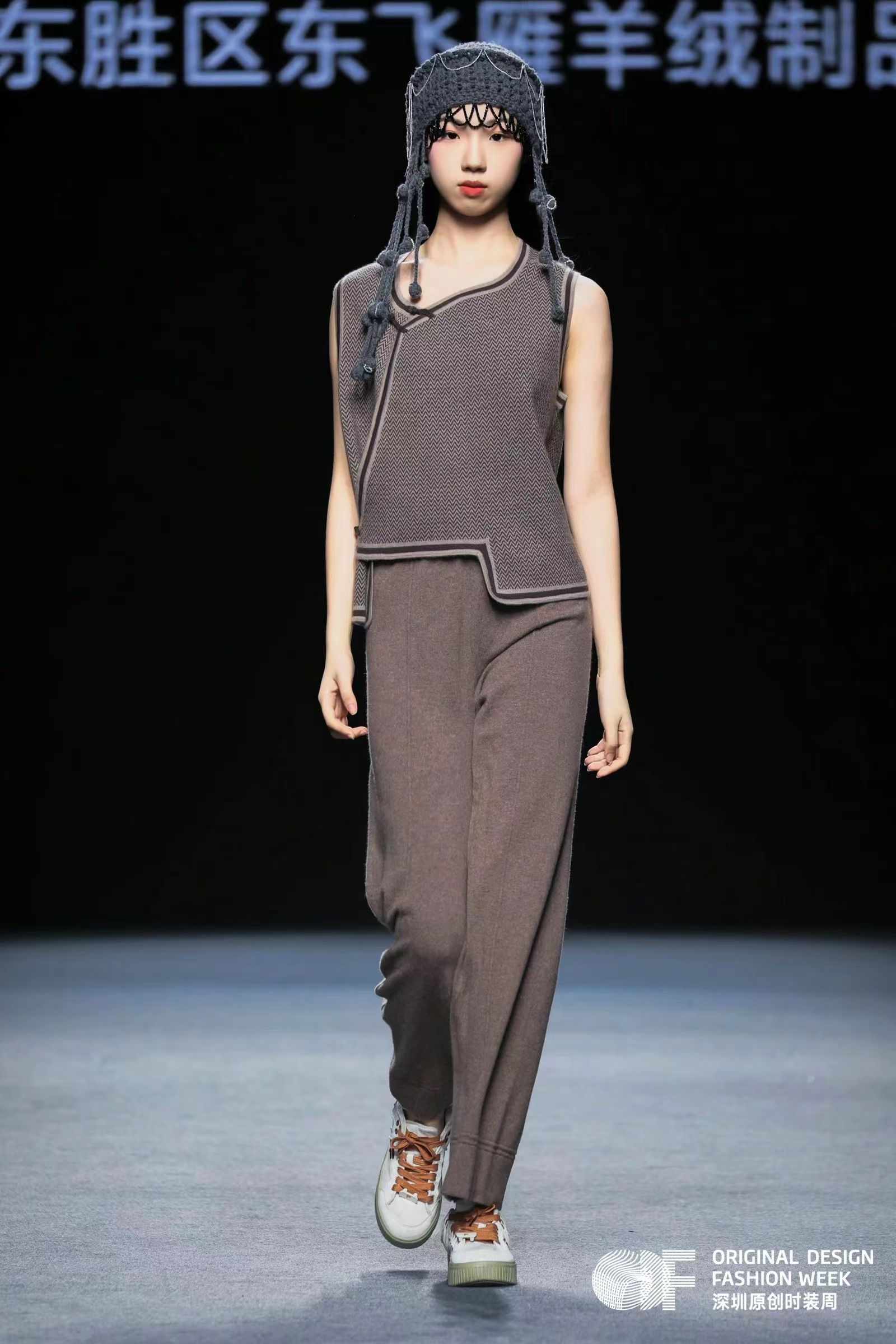 Ordos Dong FeiYan cashmere products Co.,Ltd. – ropa deportiva 4