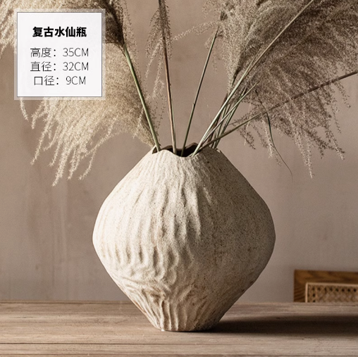 Jingdezhen Manwei Space Home Decoration Co., Ltd. Retro Narcissus Vase Ceramic Vase Arrangement