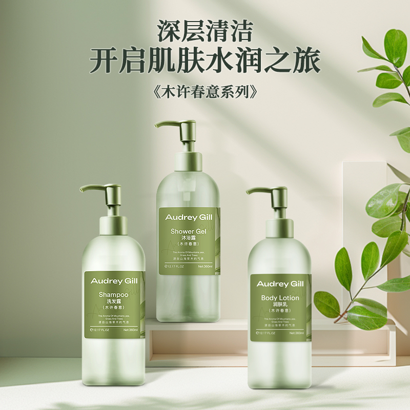 Guangdong Longtai Industry Co.,LTD – Conditioner 2