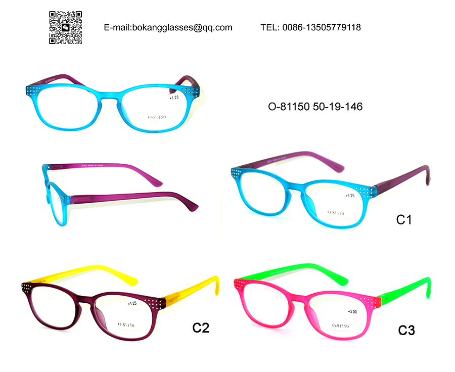 Reading glasses