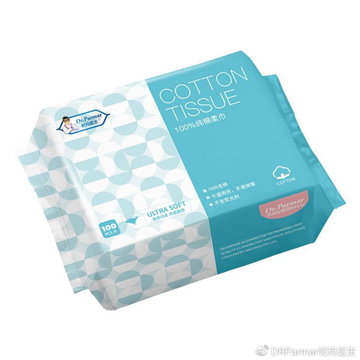 Dry Wipes