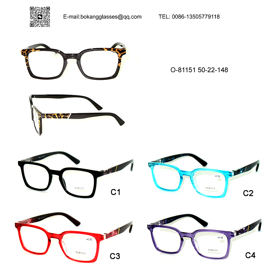 Reading glasses