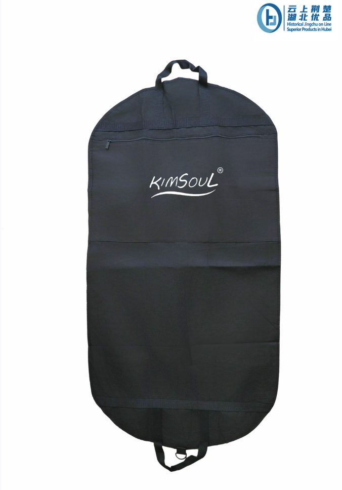Suit cover